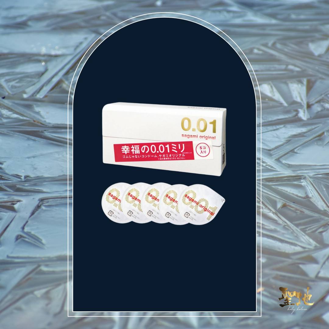 0.01 Ultra-thin Condom - 9081