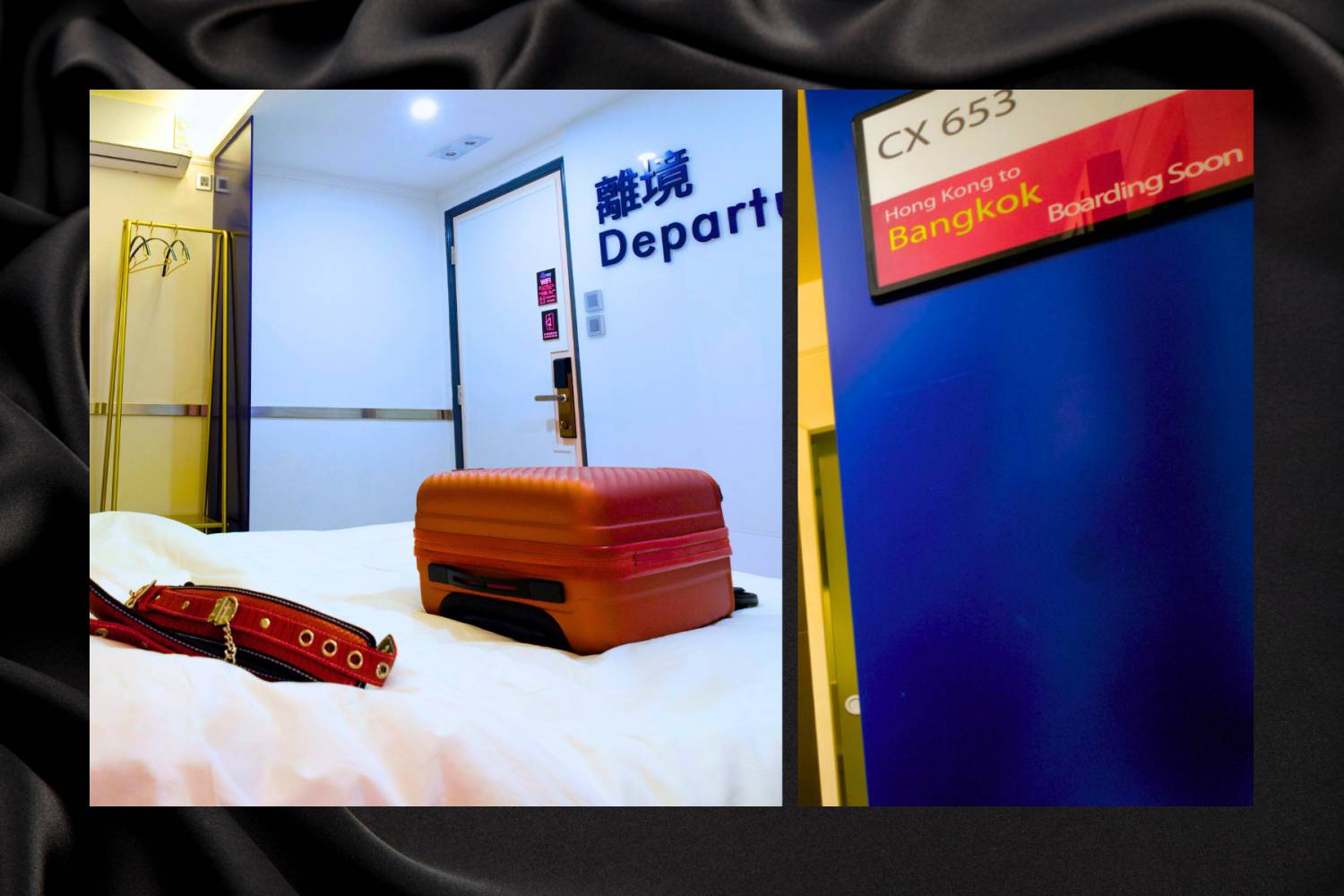 RM 520 - Airport【overnight】