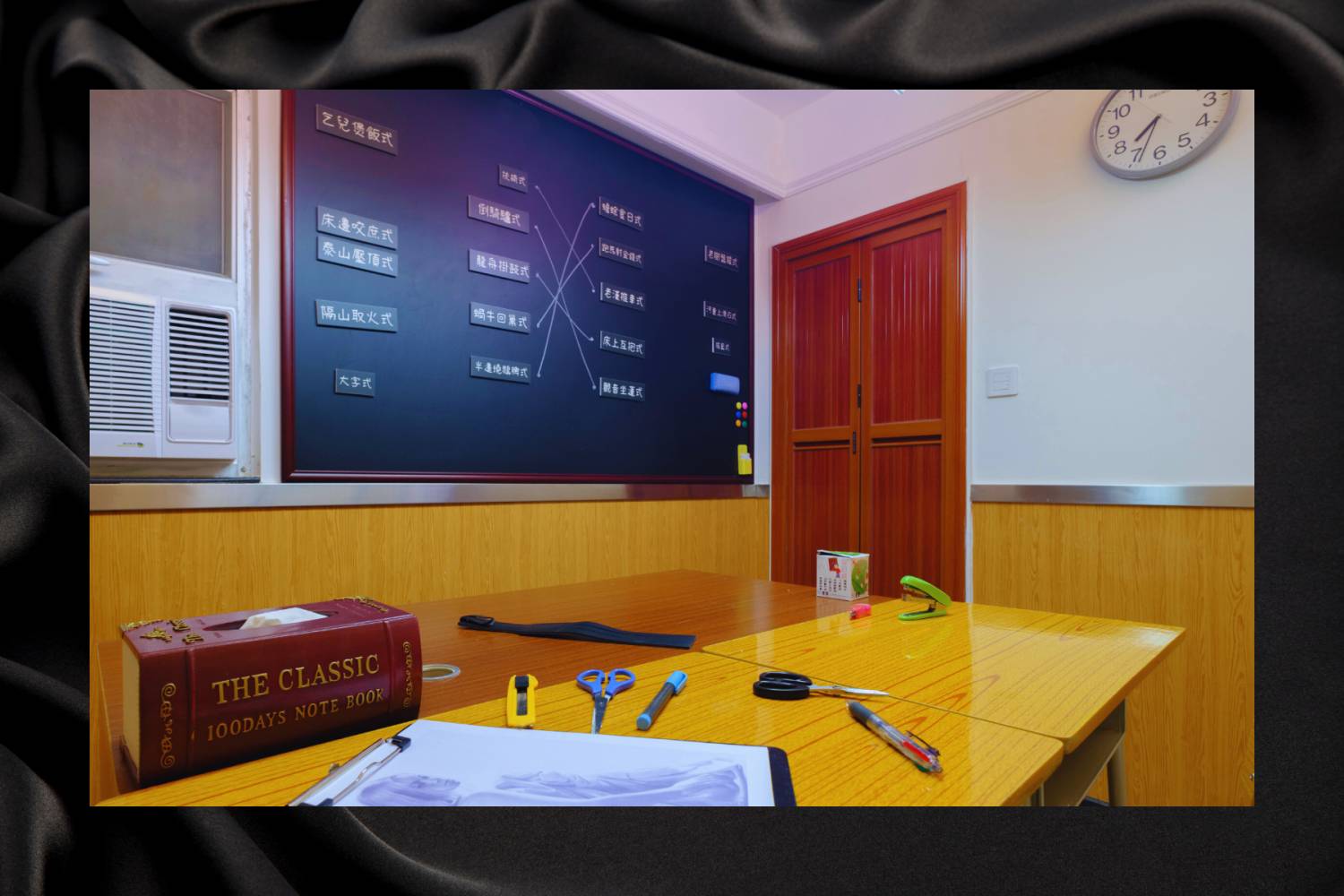 RM 506 - Classroom【2hrs】