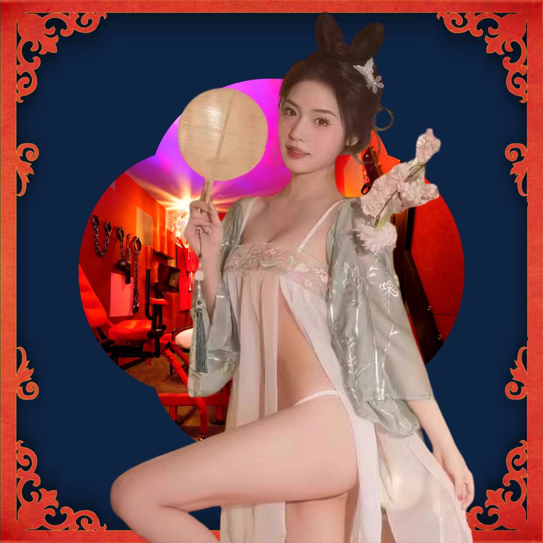 Hanfu Sexy Suit - 9142
