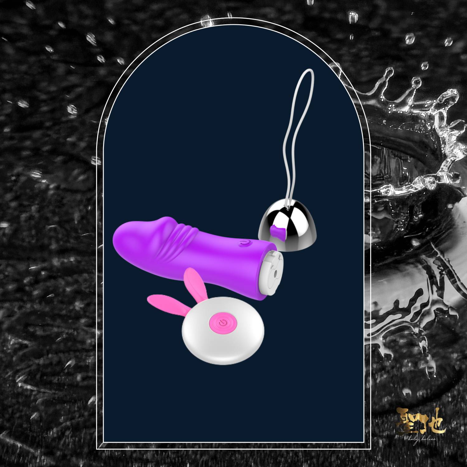 Vibrator - 9064
