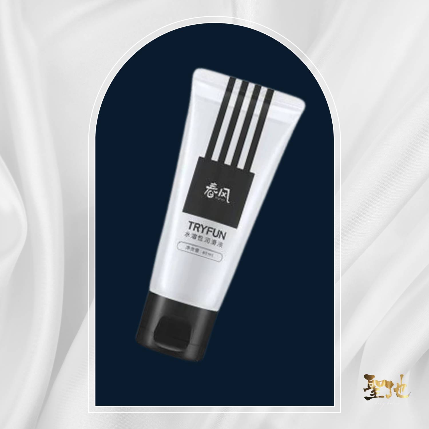 Men's Ultra Moisturizing Lotion - 9077